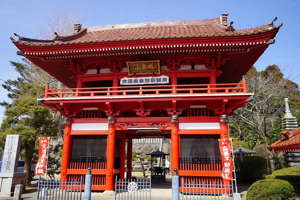 Rosetsu Fudoin Temple