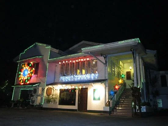 Dizon-Ramos Museum