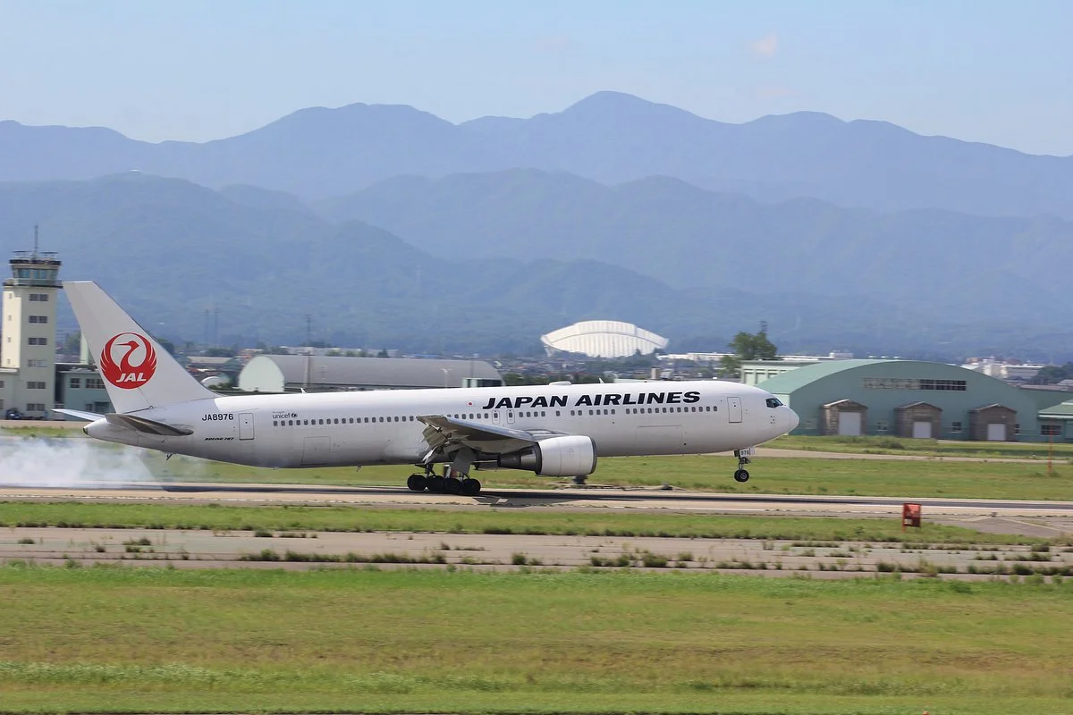 Komatsu Airport Observation Deck