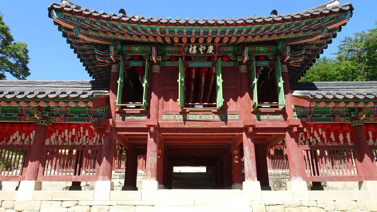 Cheongpyeongsa Temple