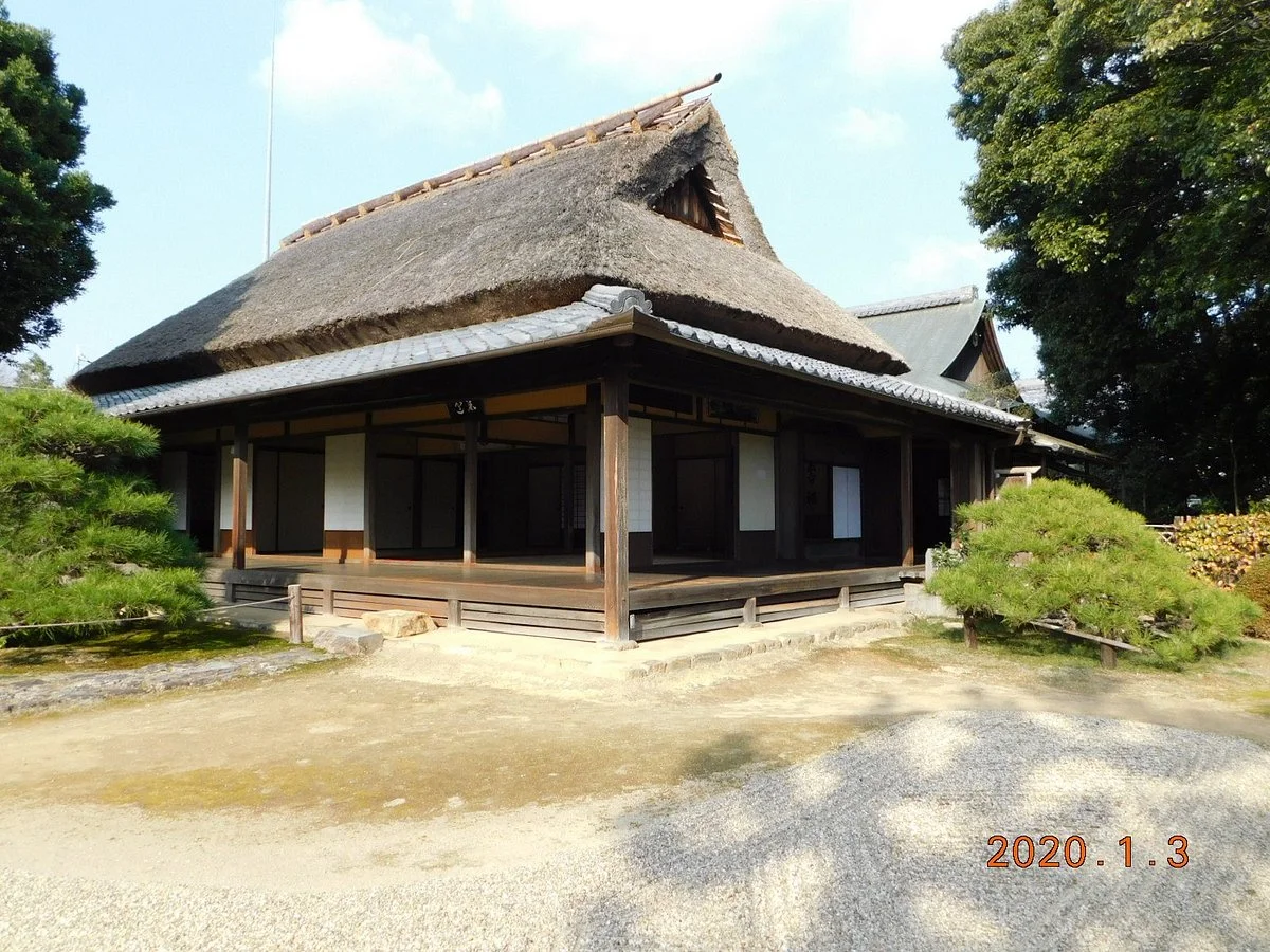 Jikoin