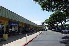 Waianae Mall
