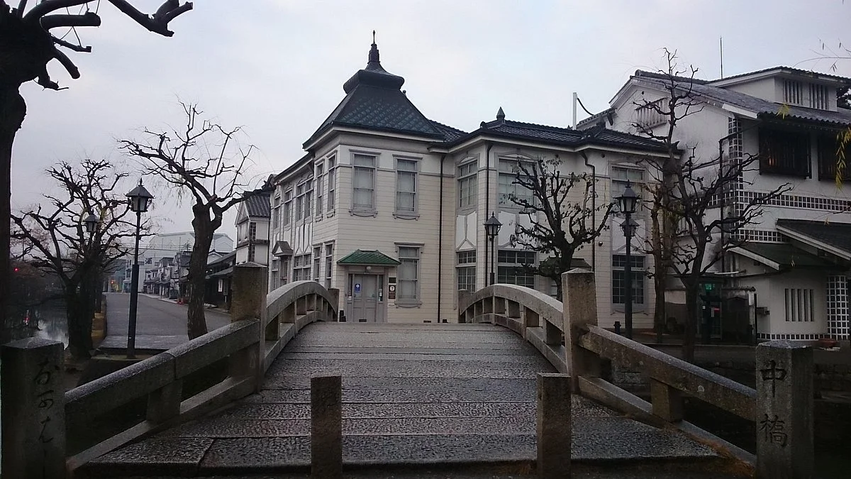 Ohashi House