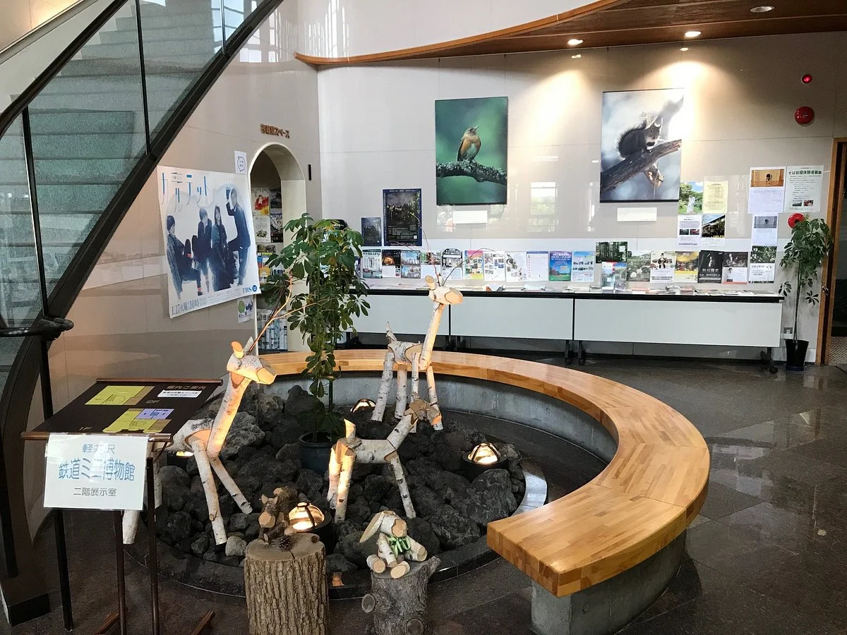 Kauizawa Tourism Hall