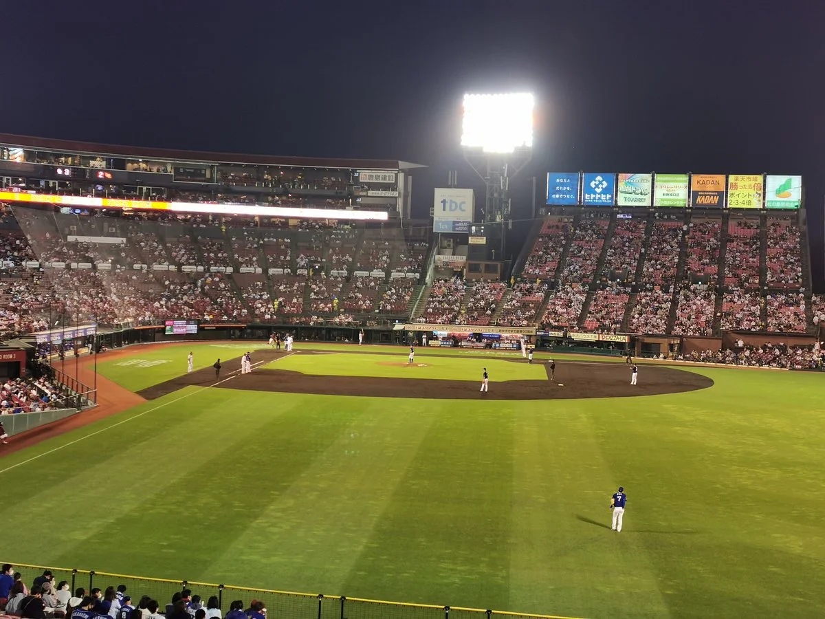 Rakuten Seimei Park Miyagi