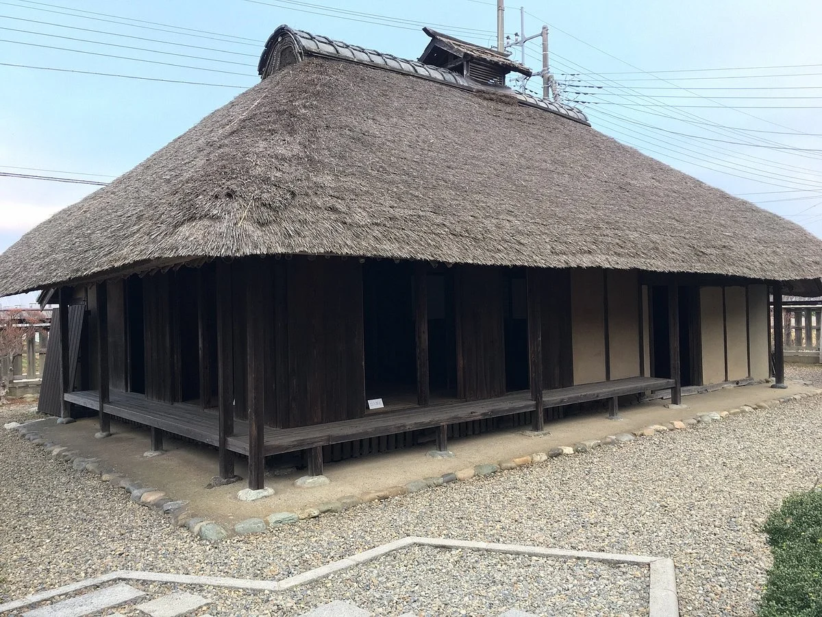 Rinzo Mamiya Memorial Hall