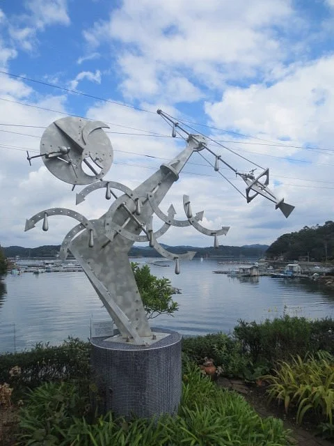 Contemporary Art Museum Ise