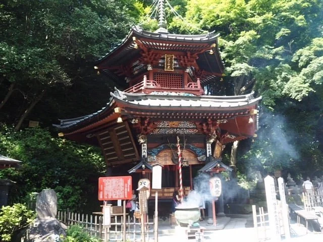 Mizusawaji