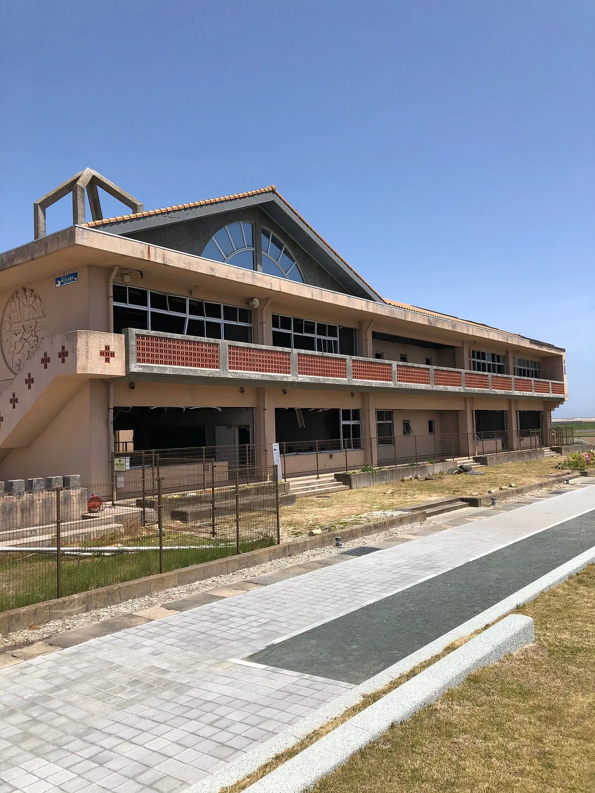 Nakahama Elementary School Site