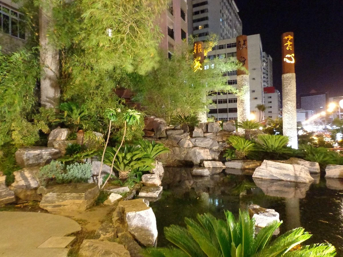 Jardim Japones de Fortaleza