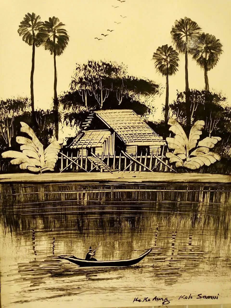 KoKo Gallery