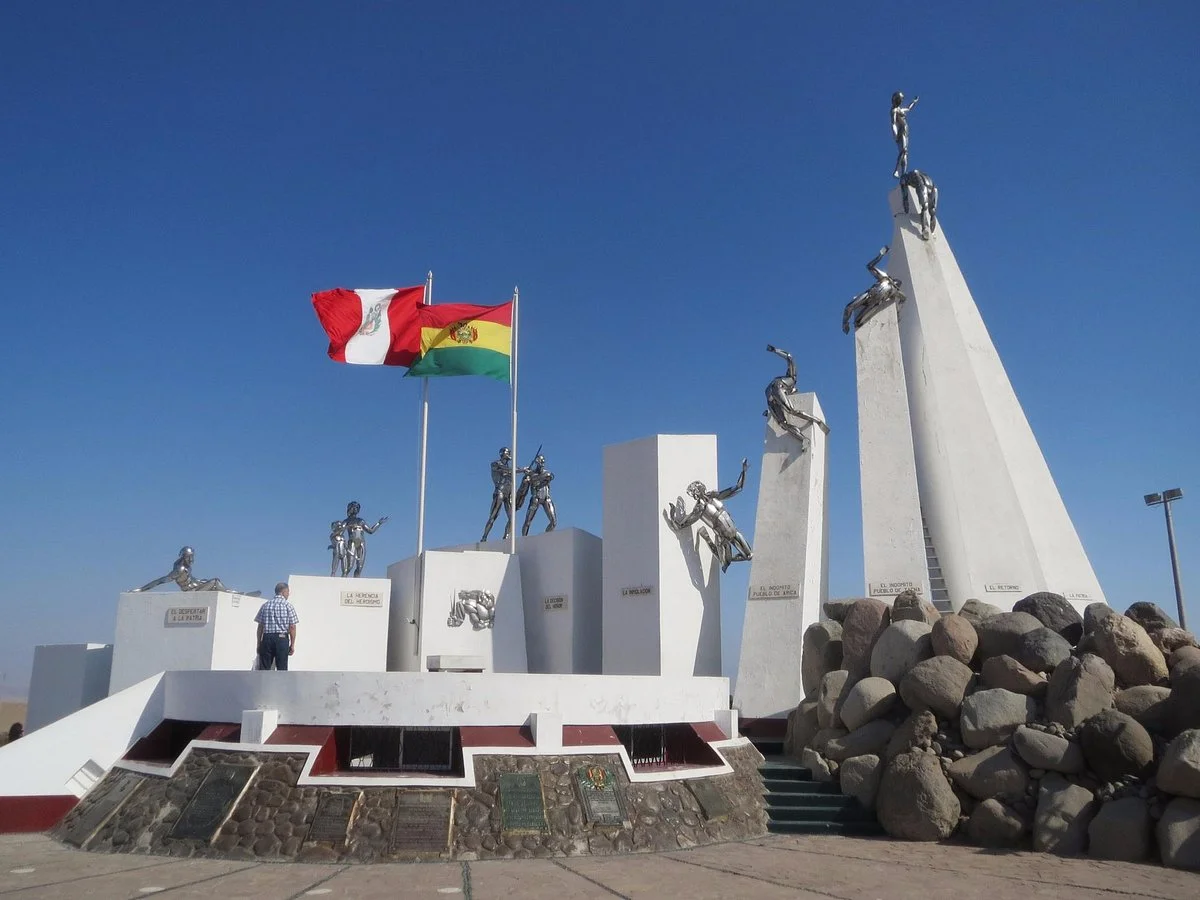 Museo De Sitio Alto dela Alianza