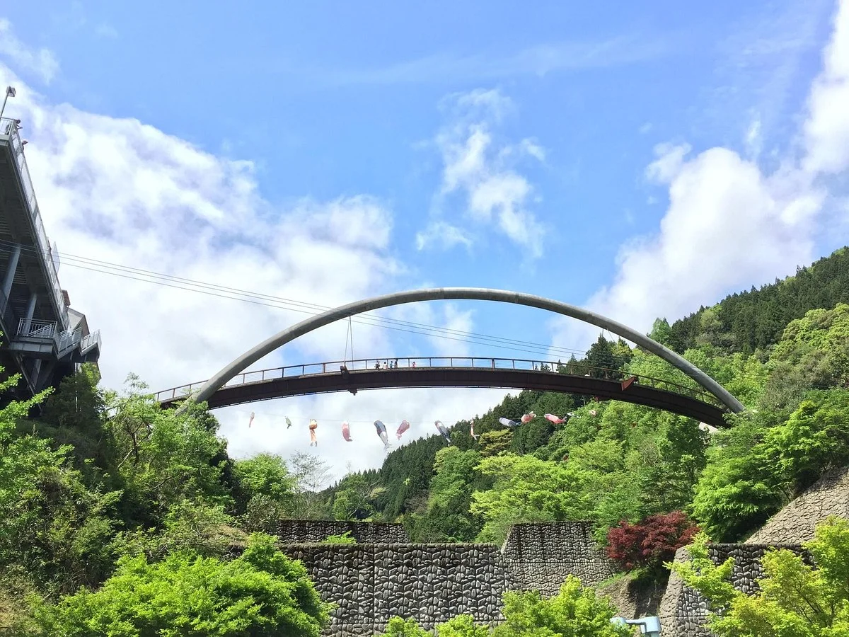 Iya Fureai Park