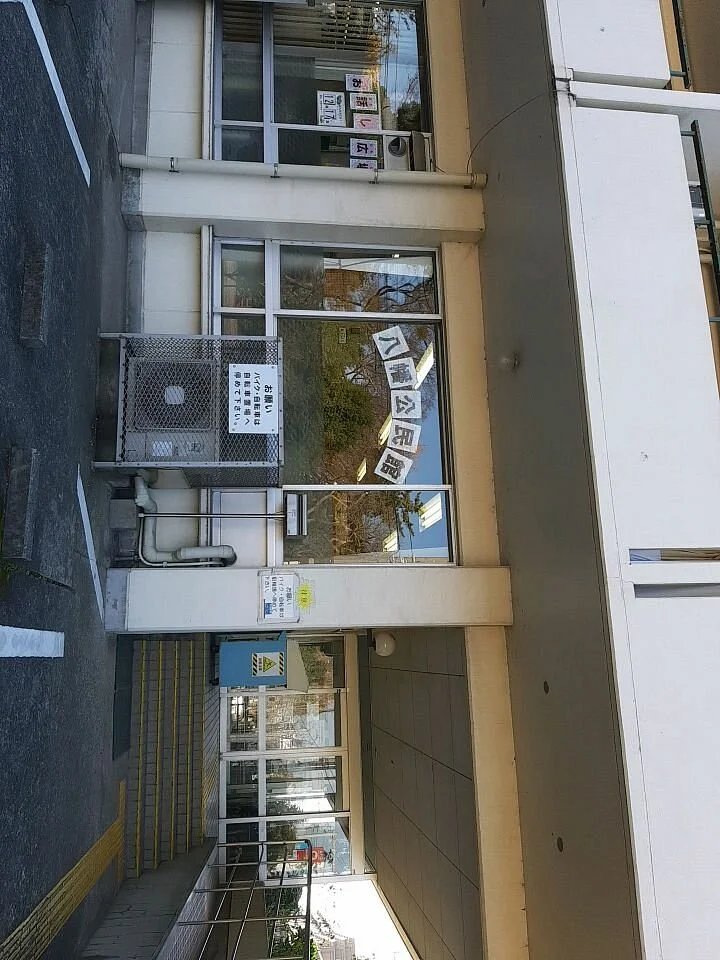 Yawata Kominkan