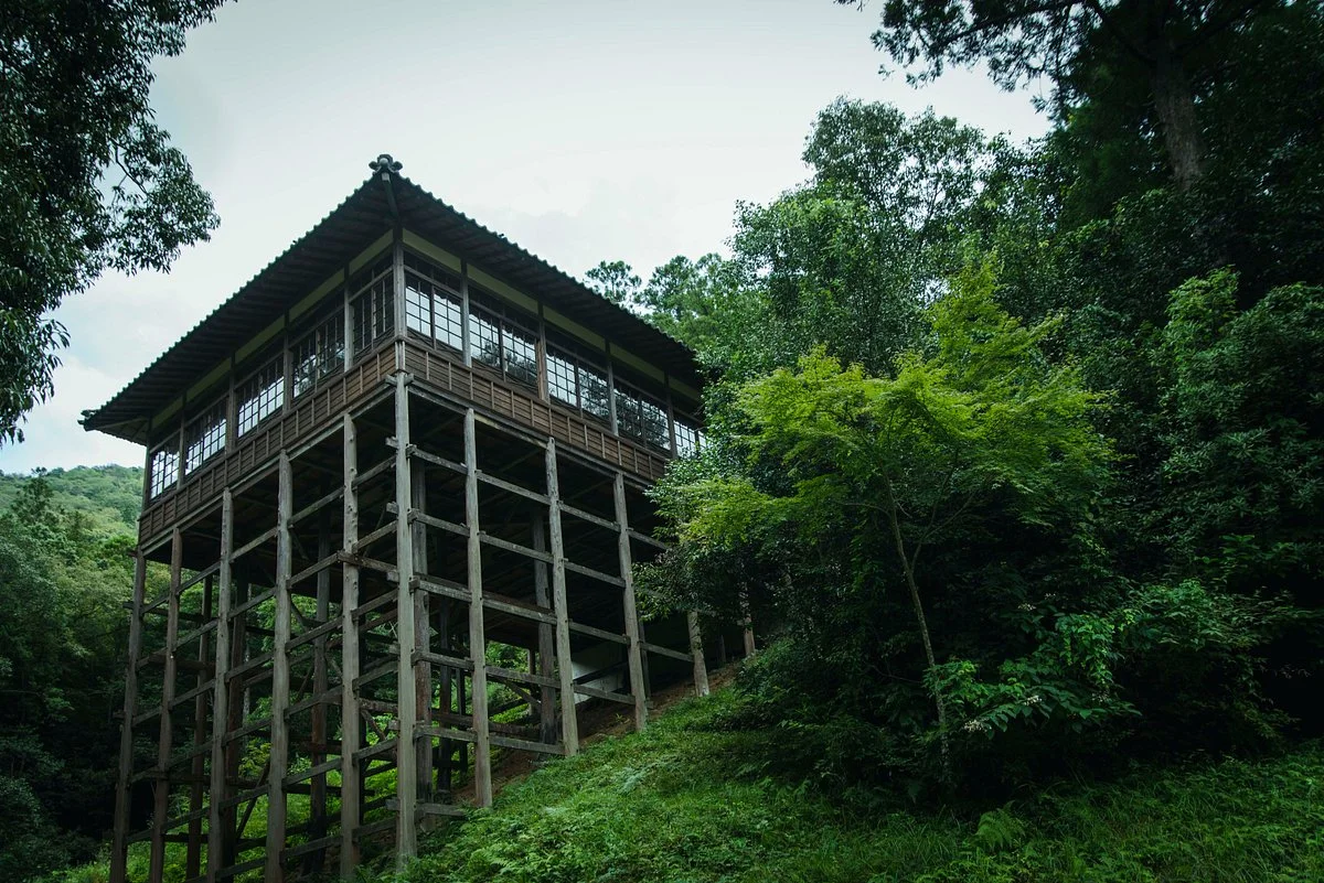 Iyo Ozu Sukunahikona Shrine