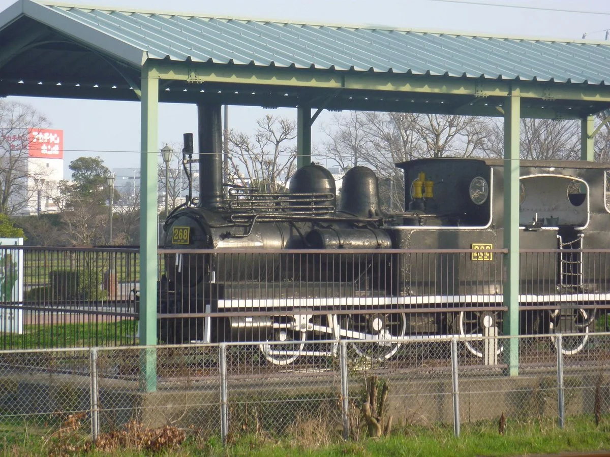 Locomotive No. 268