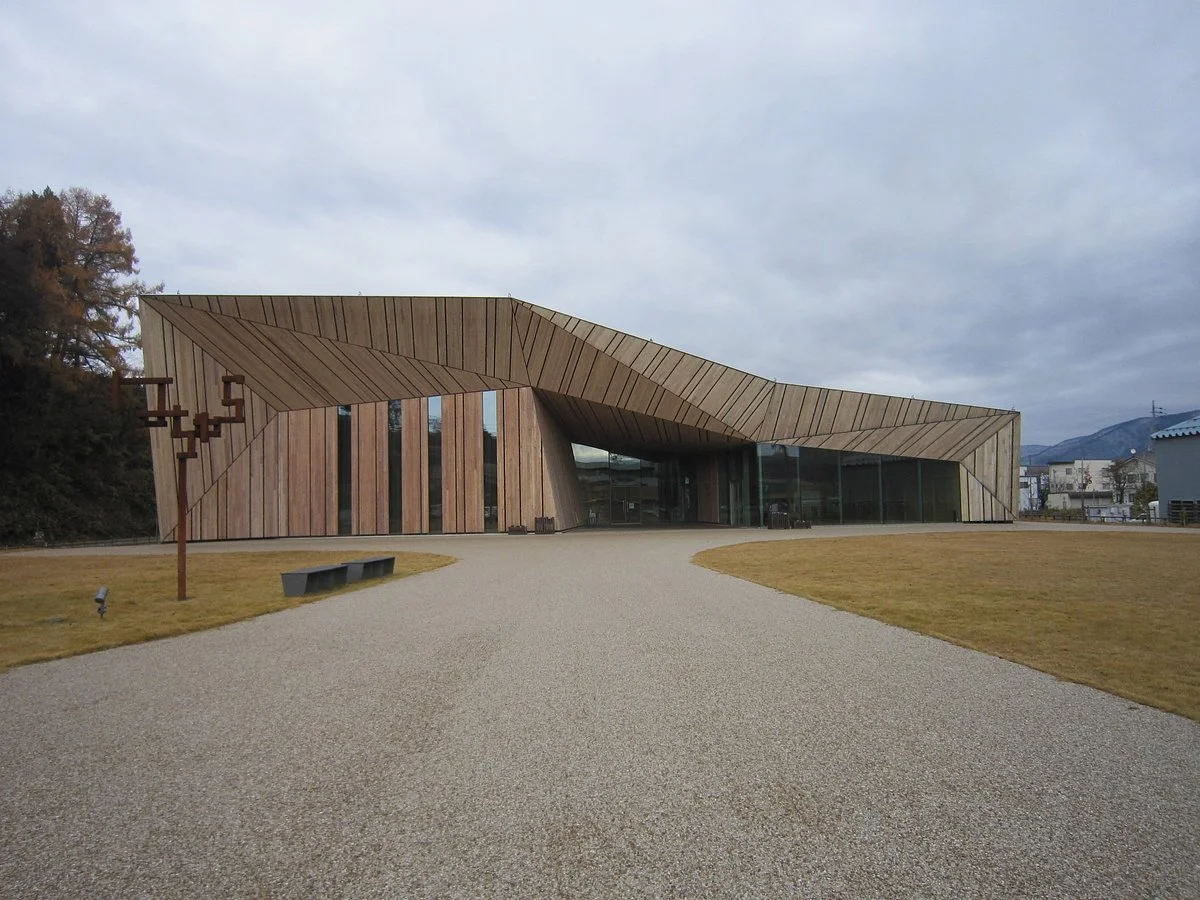 Iiyama Cultural Hall Natura