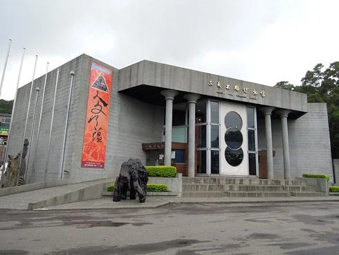 Sanyi Wood Sculpture Museum
