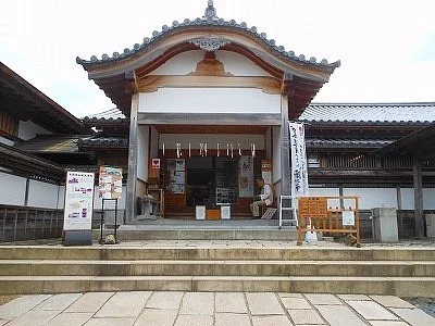 Sasayama Castle Daishoin