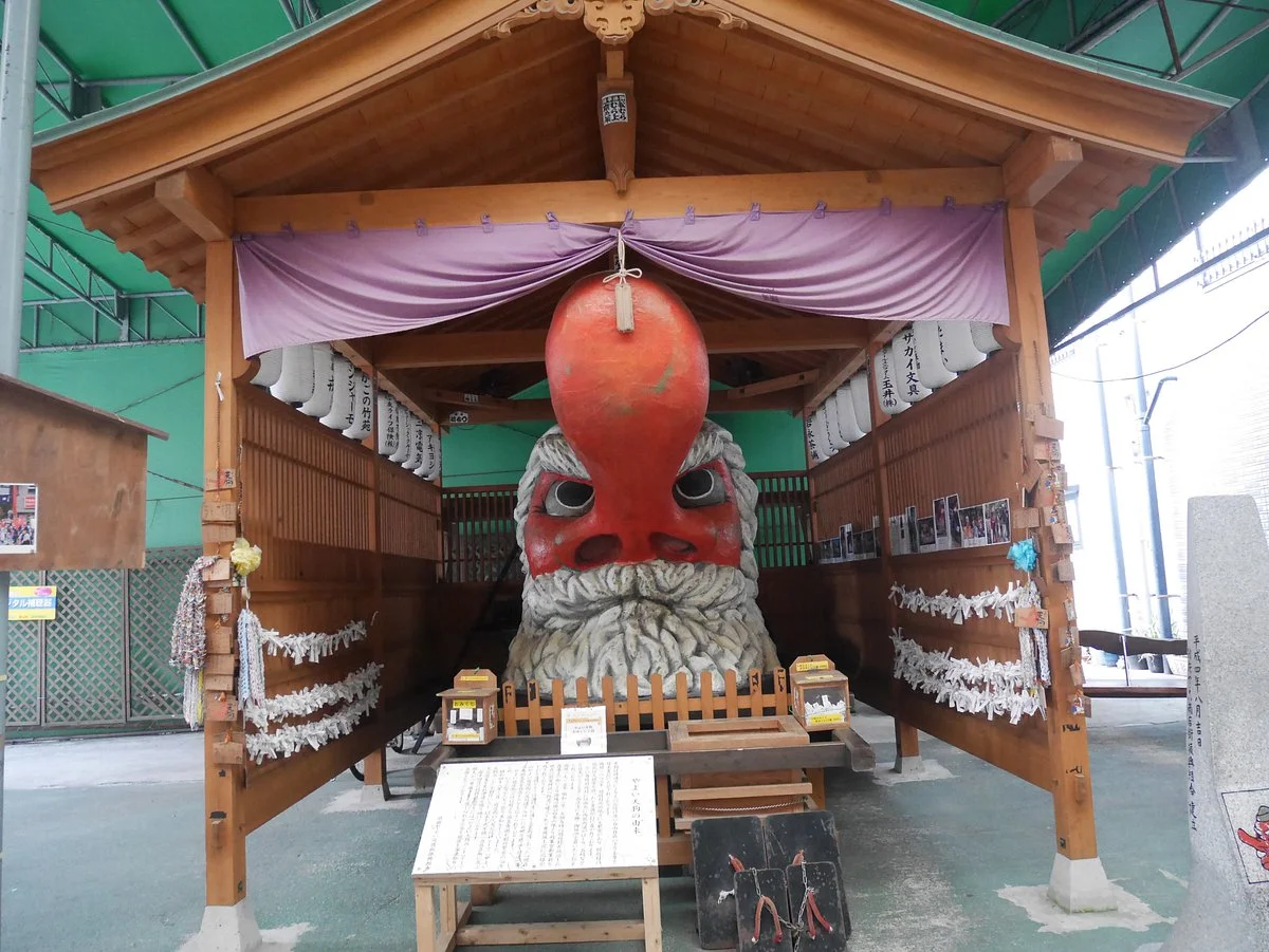 Yayoi Tengu