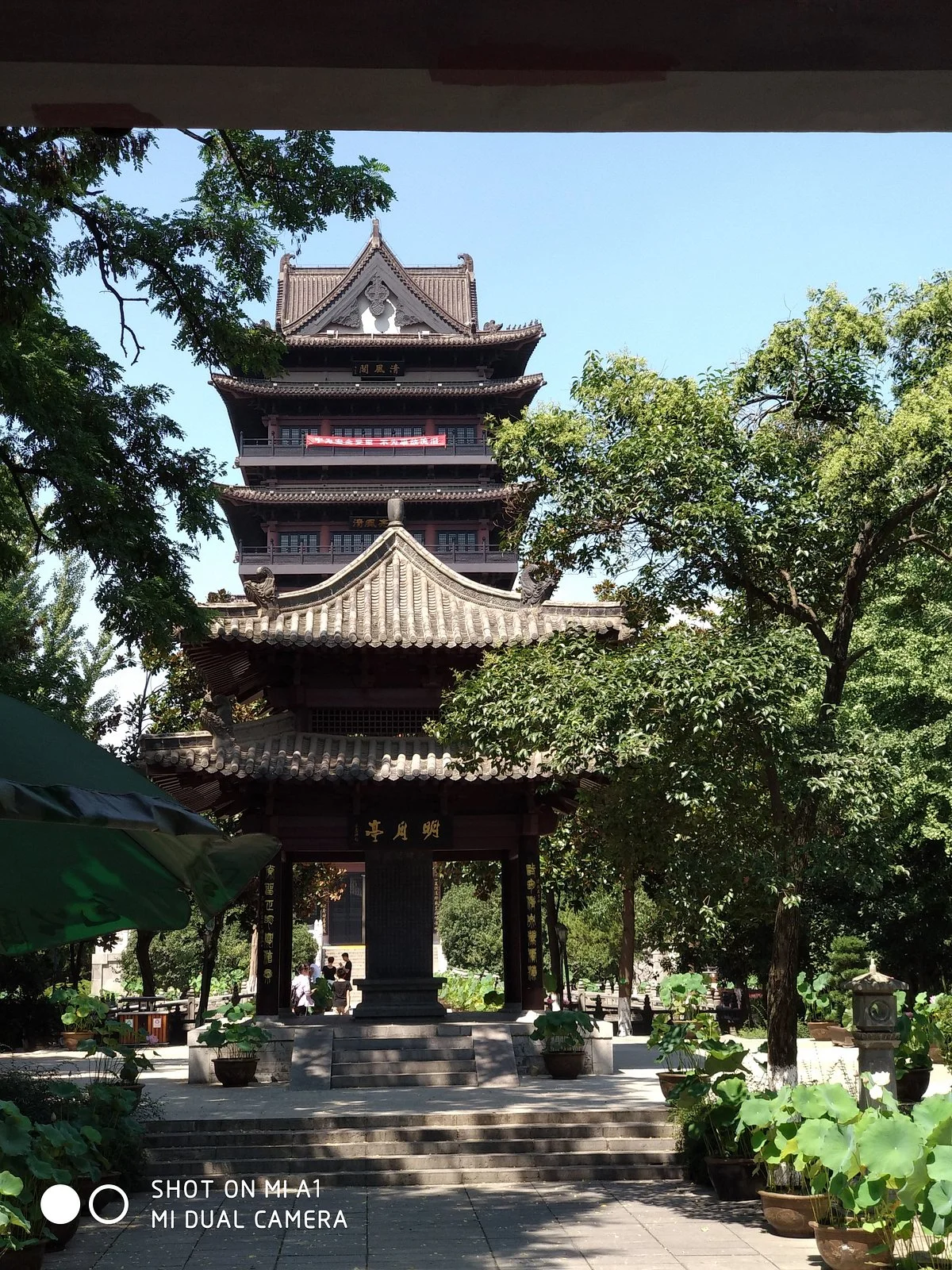 Bao Zheng Cemetery