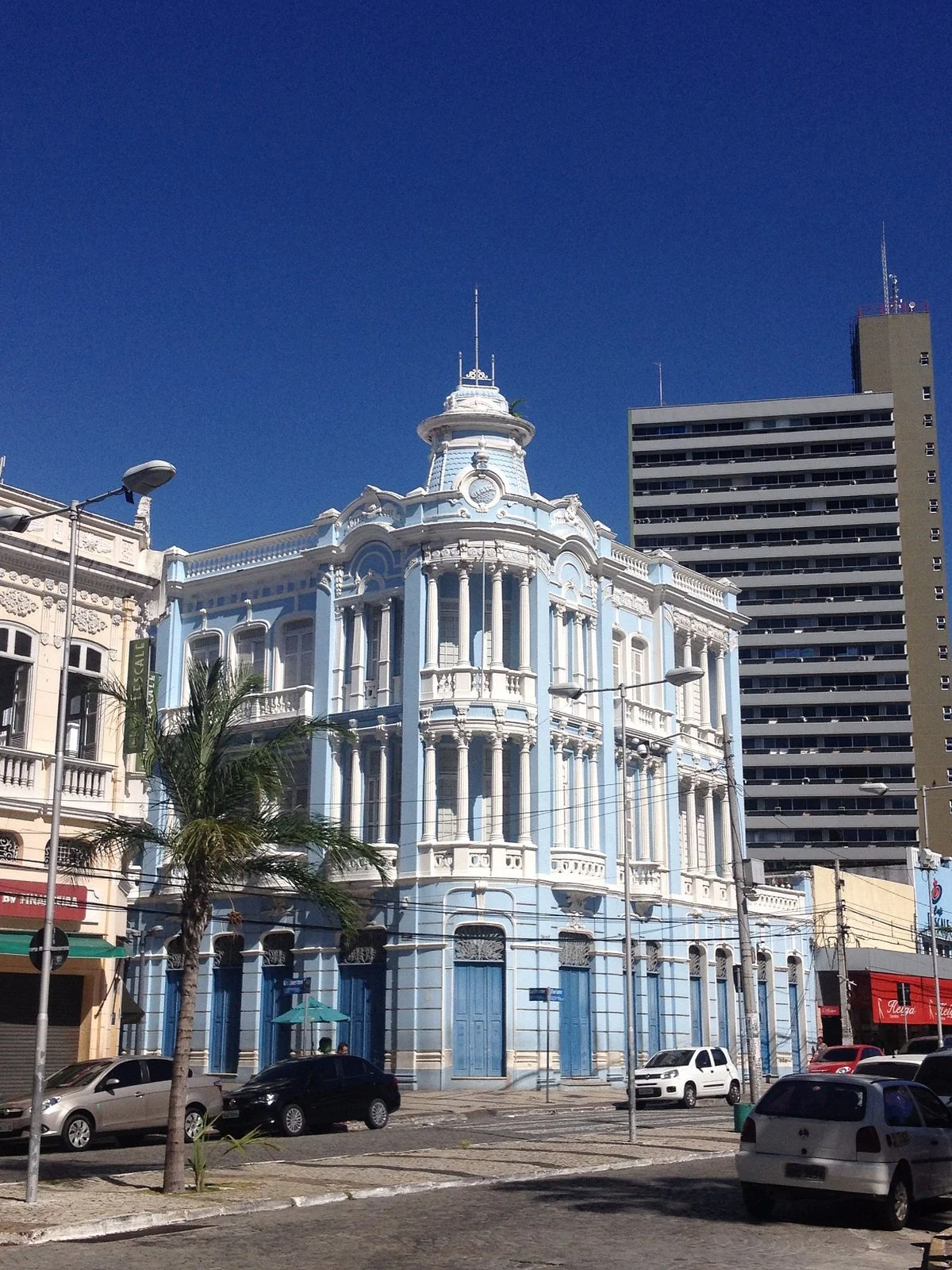 Centro Cultural Banco do Nordeste de Fortaleza