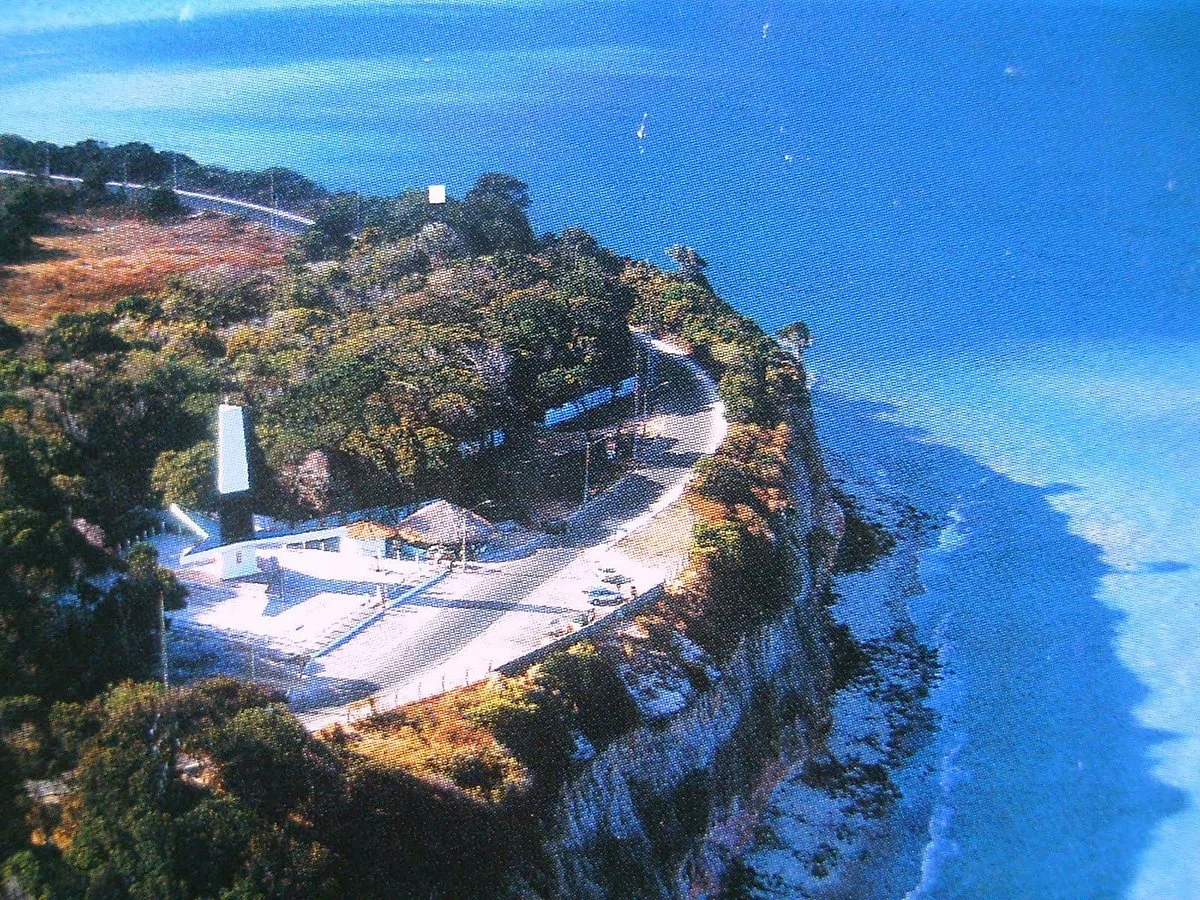 Ponto dos Seixas