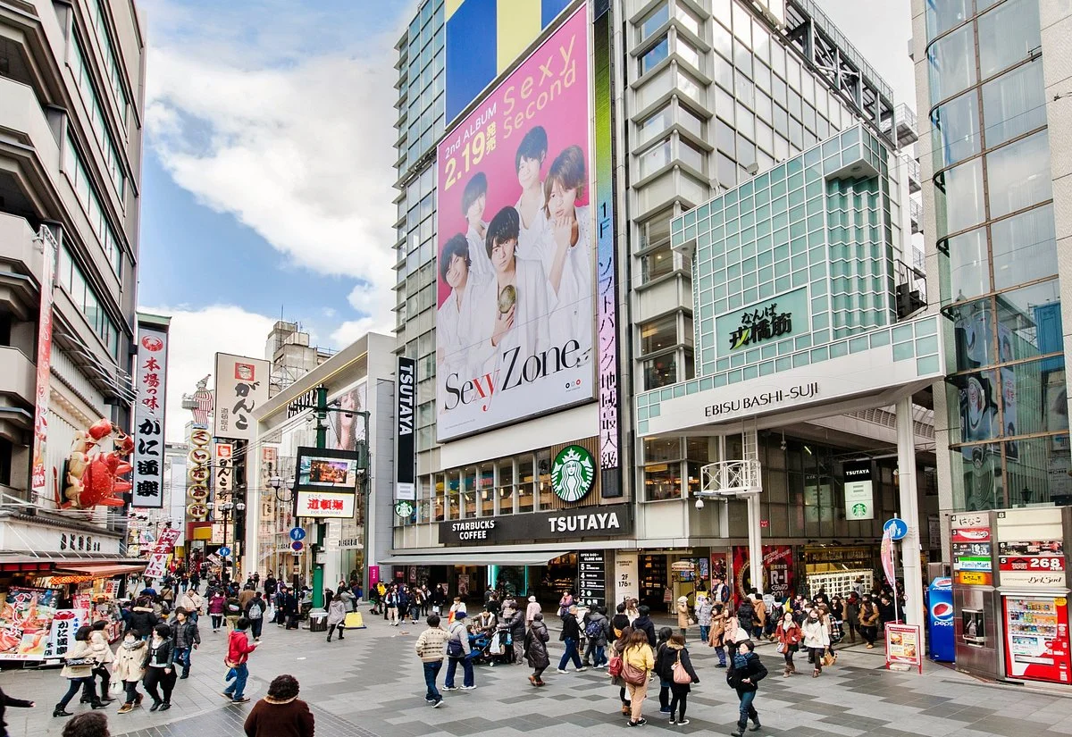 Namba Ebisu Bashi-Suji Shopping Street