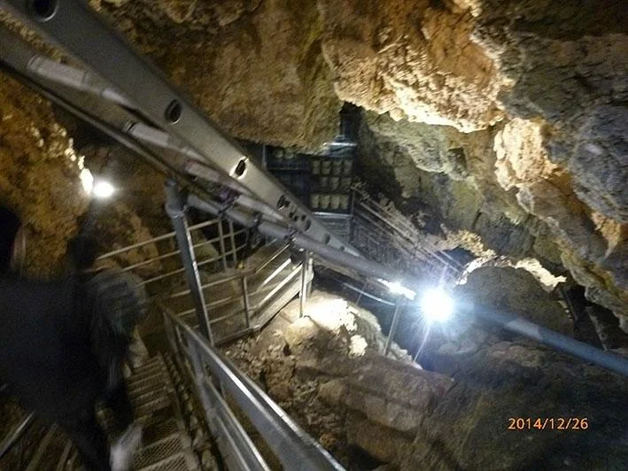 Kin Limestone Cave Koshugura