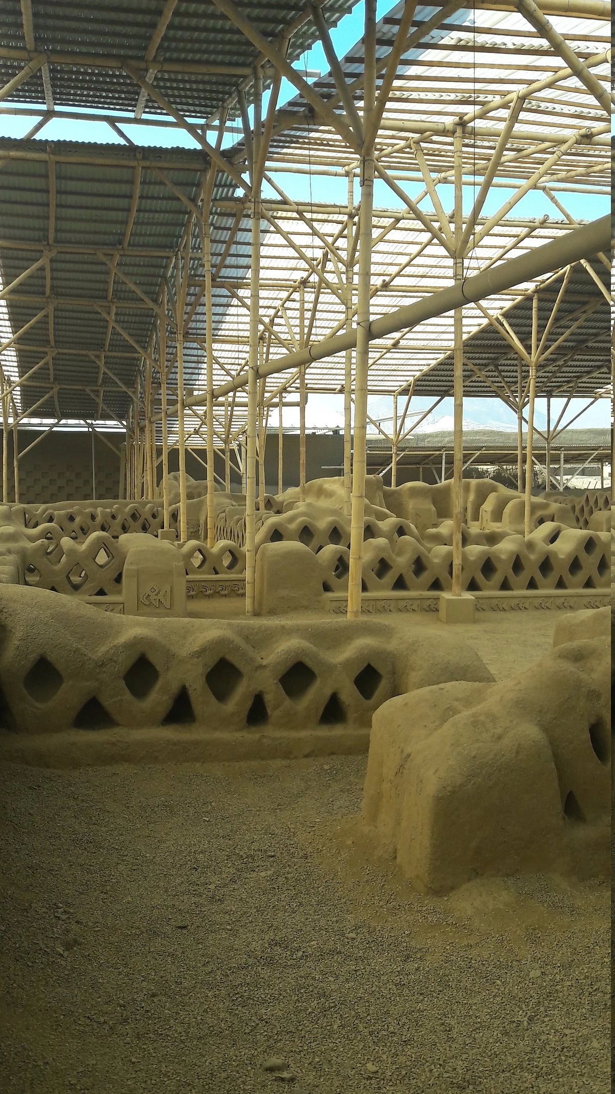 Museo de Sitio de Chan Chan