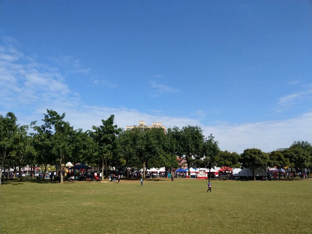 Yang Ming Exercise Park