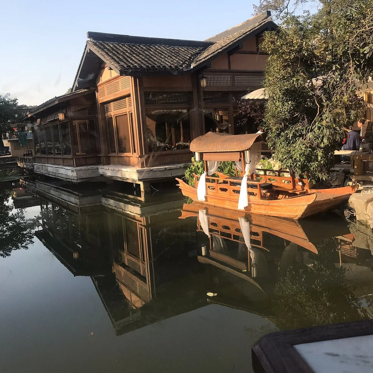National Tea Museum