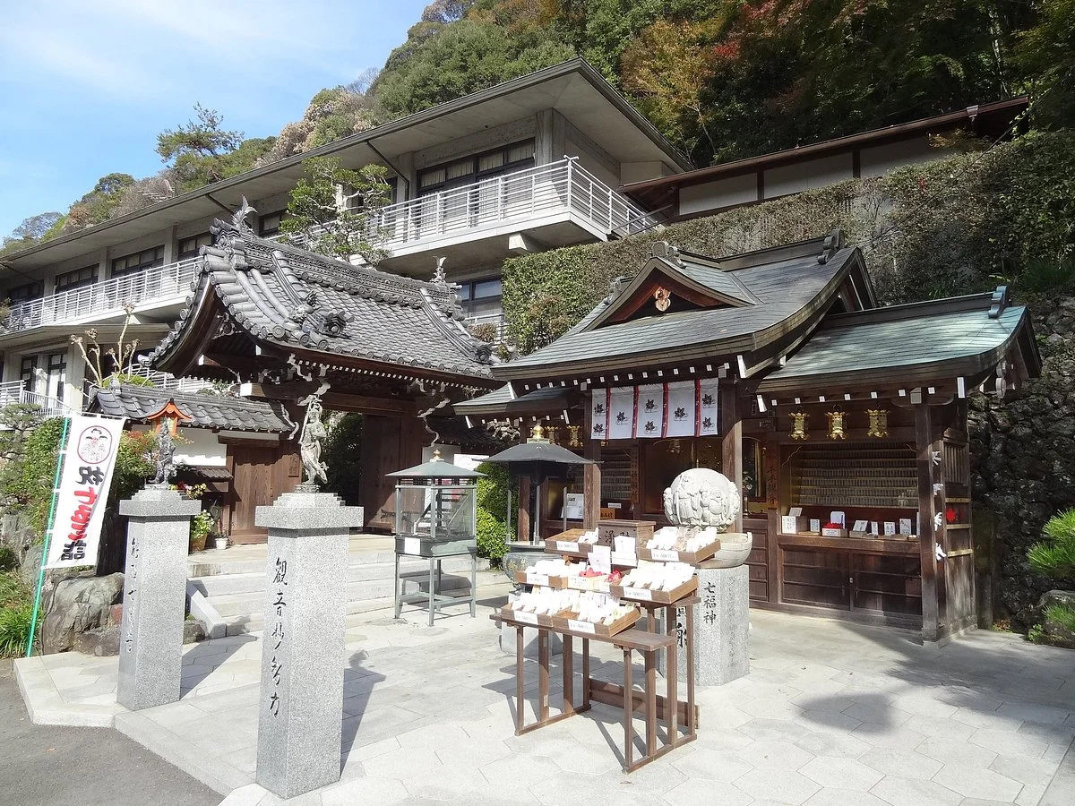 Jakkoin