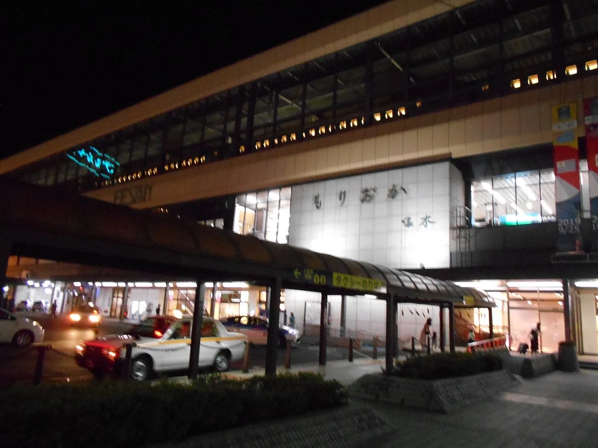 Iwate Morioka Koiki Kanko Center