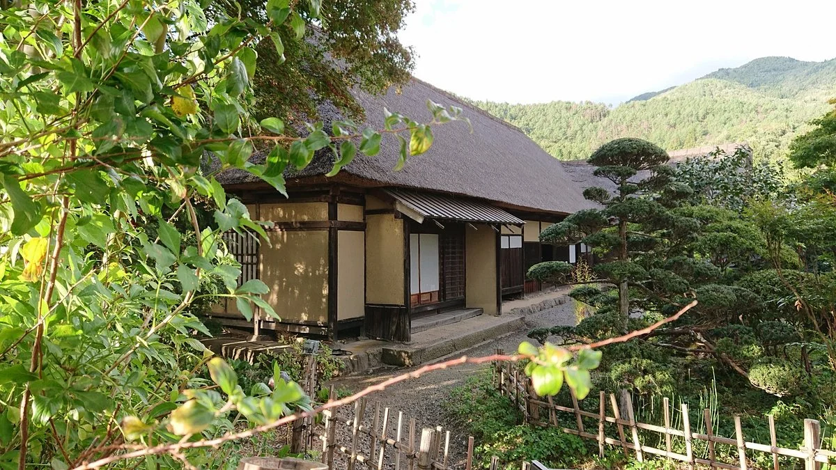 Former Ogata Family House