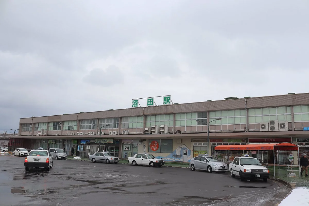 Sakata Tourist Information Center