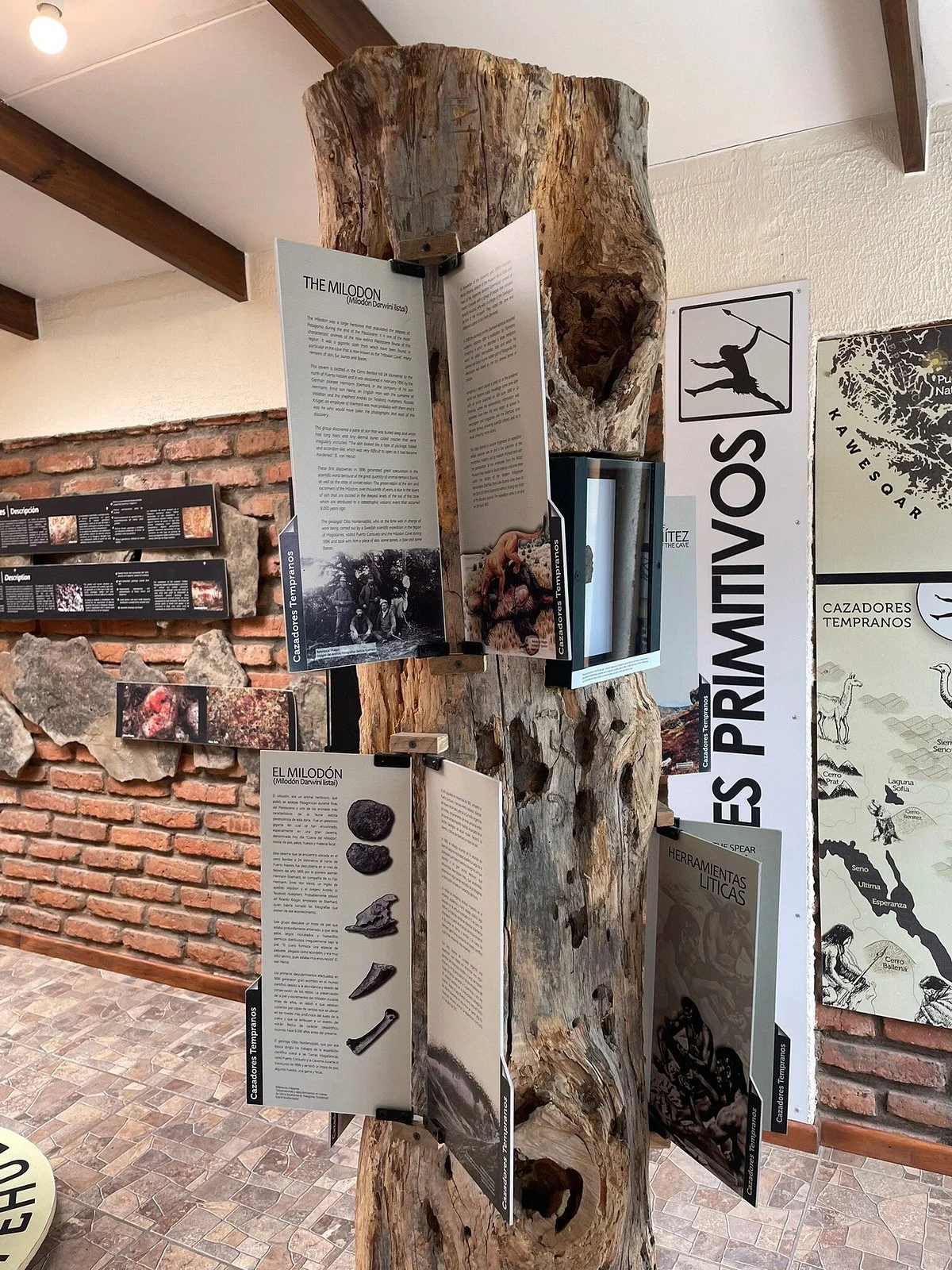 Historical Museum,Municipality of Puerto Natales