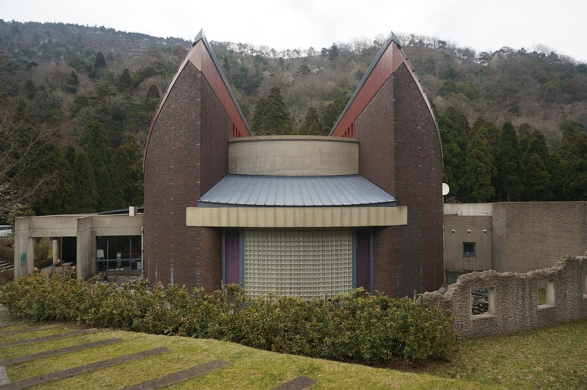 Japanese Oni Exchange Museum
