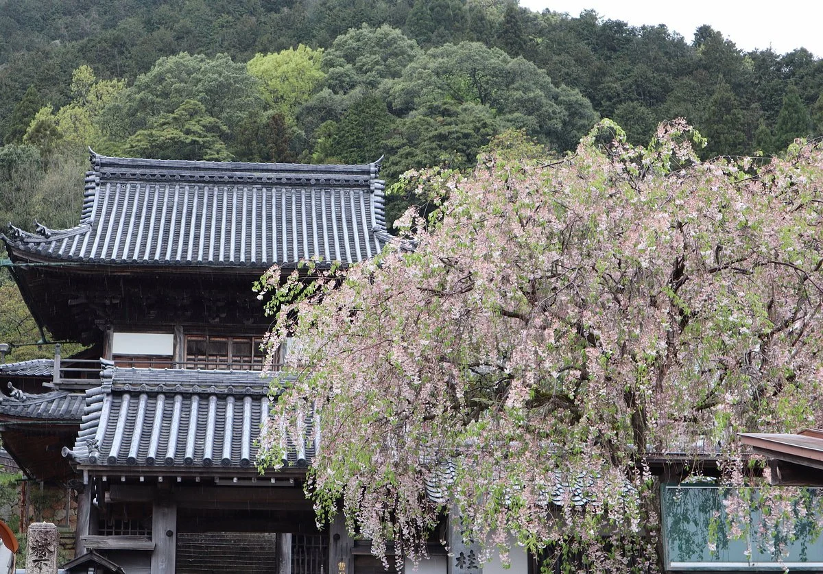 Keirinji Temple