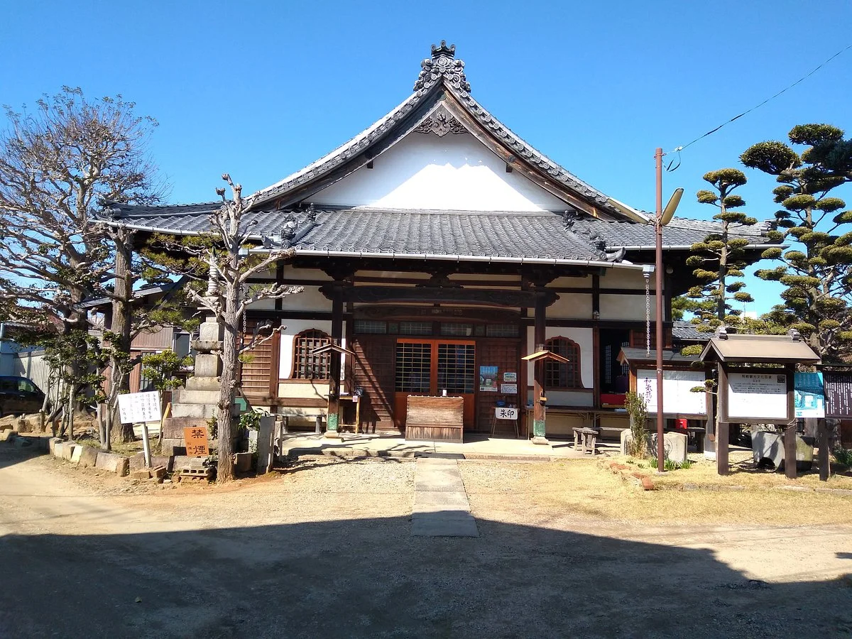 Shoo-ji Temple