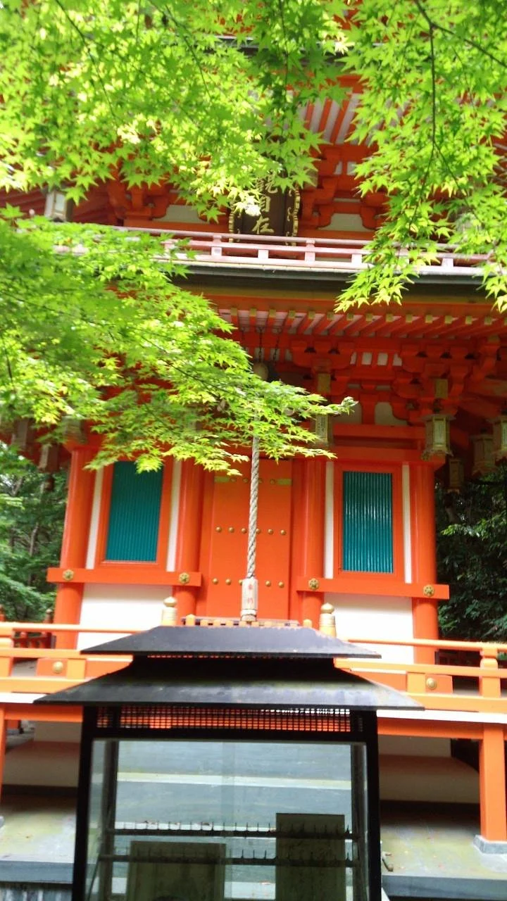 Zuiganji Temple