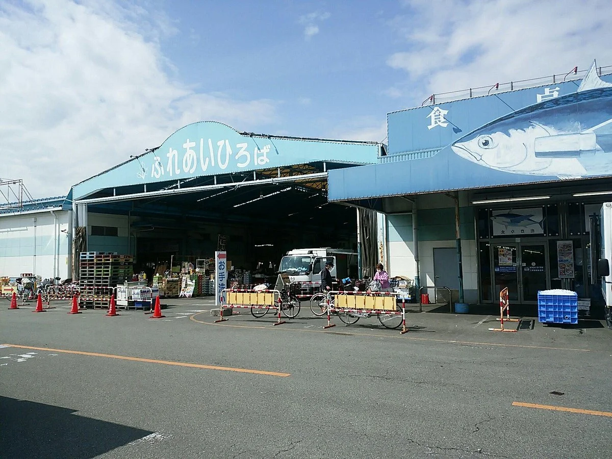 Sakai Chuo Sogo Oroshiuri Market