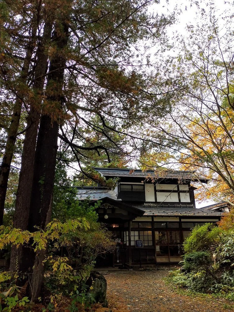 Nishinomiyake