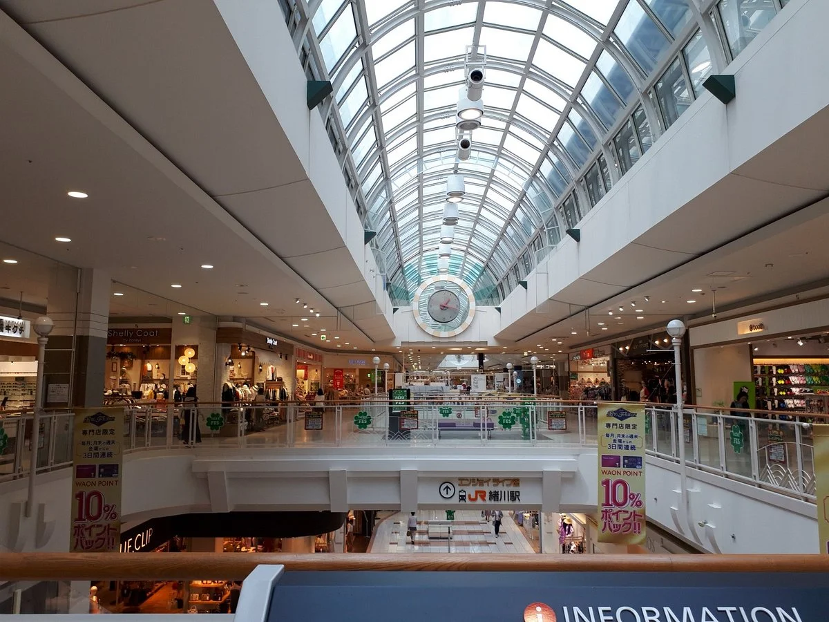 Aeon Mall Higashiura