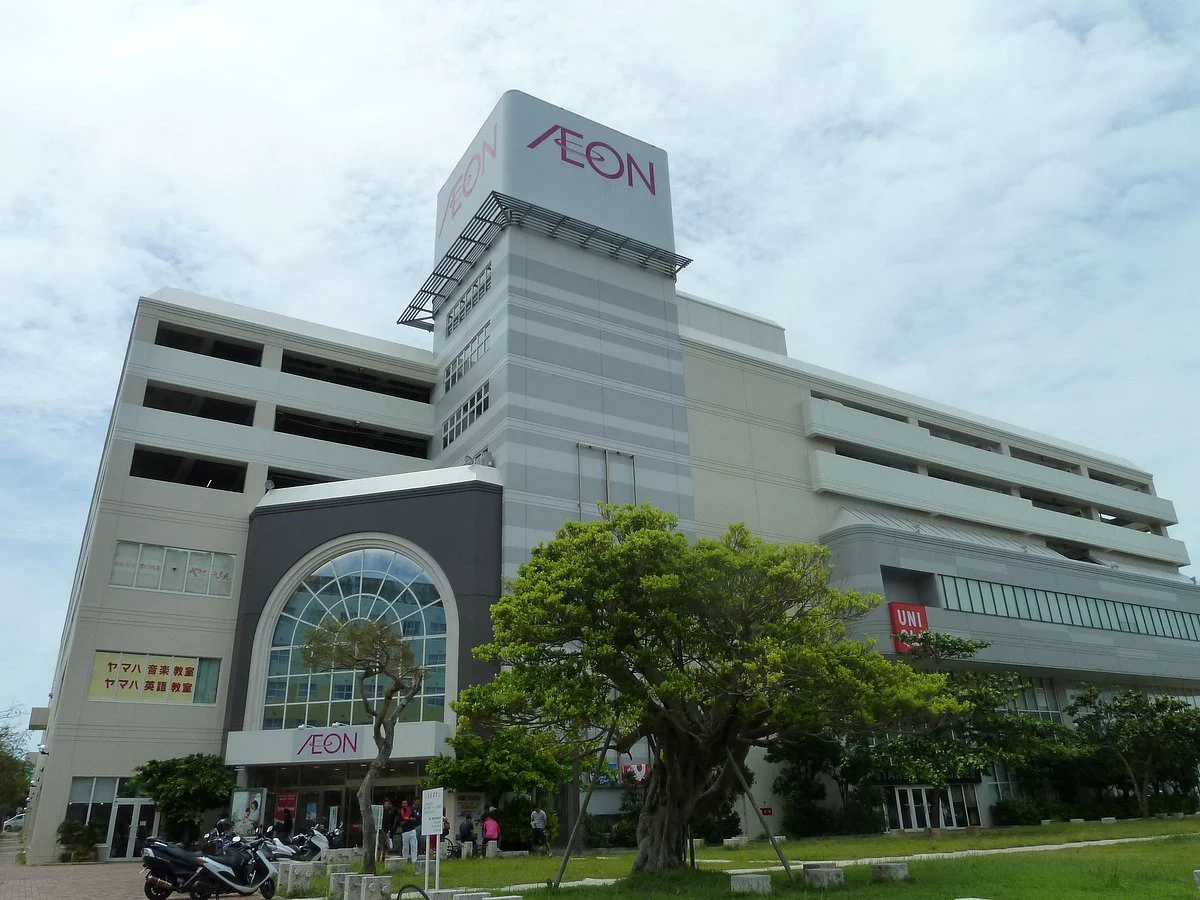 Aeon Naha Shopping Center