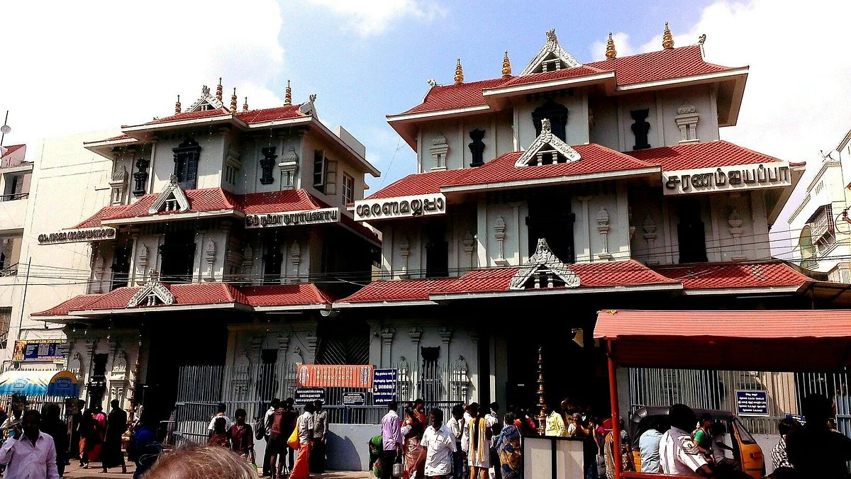Mahalingapuram Sree Ayyappa Temple