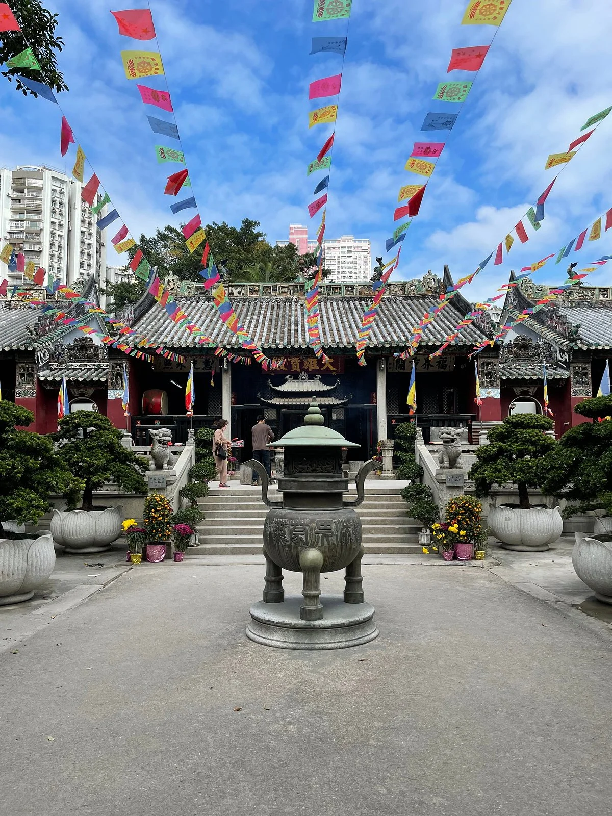 Kun Iam Temple