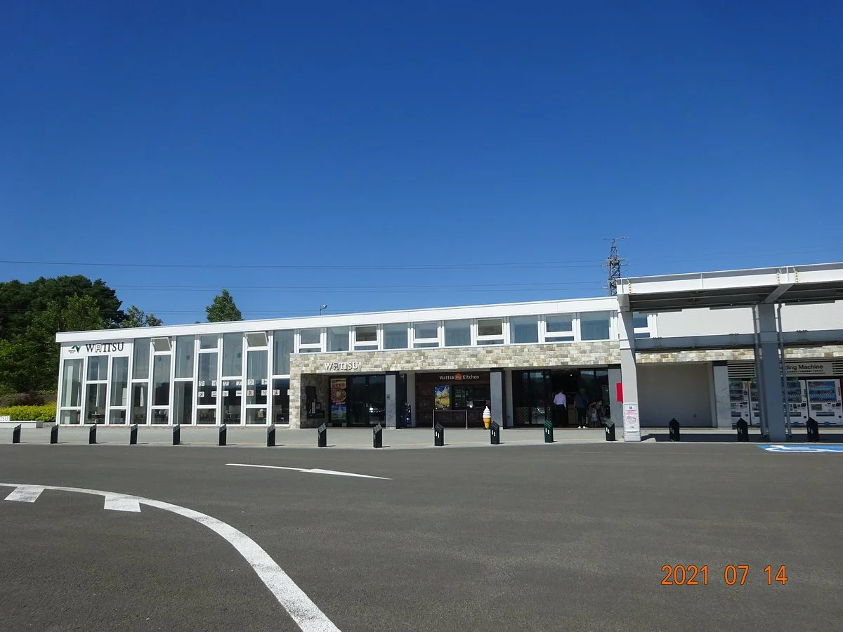 Wattsu Parking Area Outbound