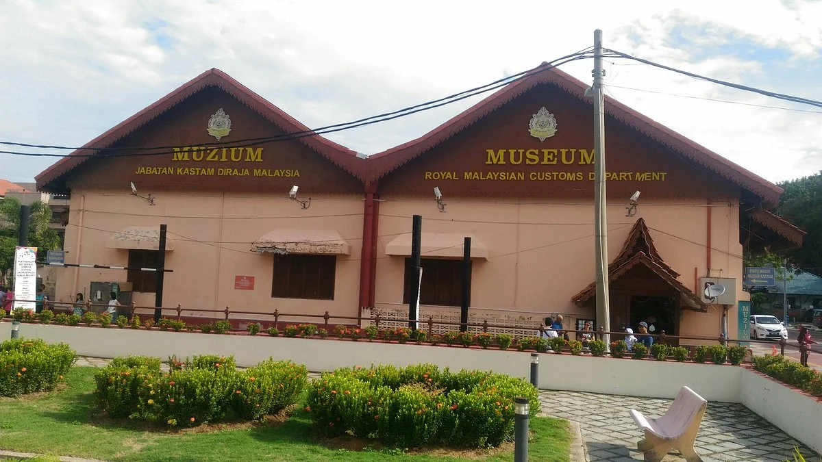Museum of Royal Malaysian Customs Department​​​