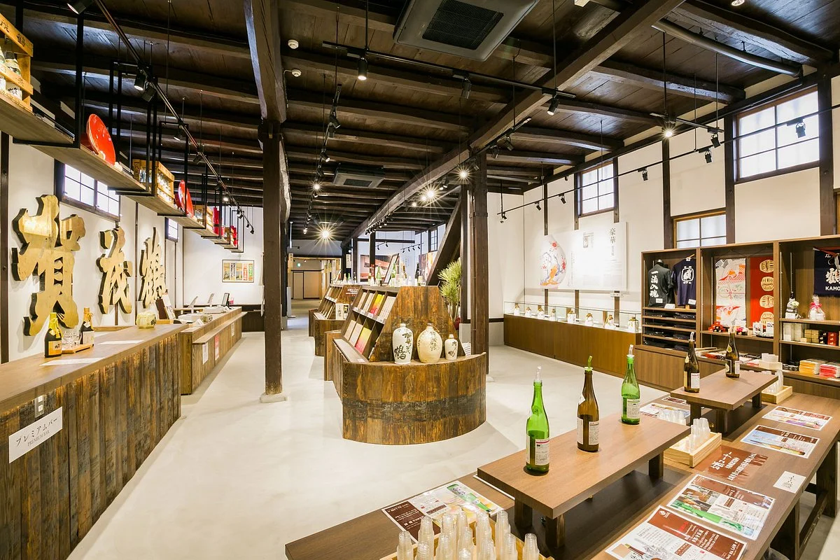 Kamotsuru Sake Brewery